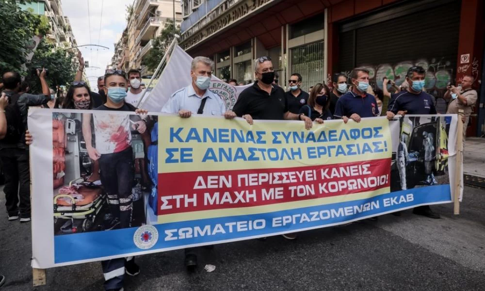 Πρόεδρος ΠΟΕΔΗΝ: Μέχρι το τέλος του μήνα θα έχουν εμβολιαστεί όλοι οι υγειονομικοί